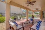 317 Garden Cove Circle - Photo 6