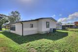 1212 Paurotis Drive - Photo 3