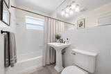 124 Bonnie Briar Lane - Photo 31