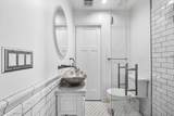 124 Bonnie Briar Lane - Photo 37