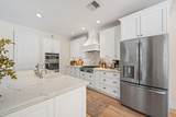 221 New Haven Boulevard - Photo 13
