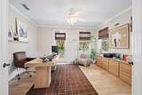 221 New Haven Boulevard - Photo 8