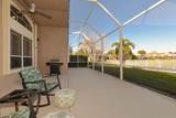 1039 Westminster Place - Photo 34