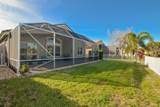 1039 Westminster Place - Photo 35