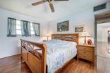 3932 Adams Street - Photo 13