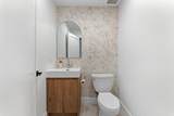 4456 Hickory Drive - Photo 18