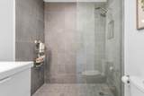 900 Jeffery Street - Photo 20