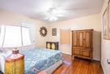 1602 L Street - Photo 25