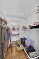 1020 Via Jardin - Photo 35