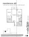 300 Australian Avenue - Photo 5