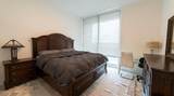 220 Lake Shore Drive - Photo 4