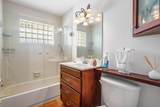 2330 48TH Street - Photo 21