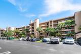 2455 Lindell Boulevard - Photo 1