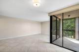 2455 Lindell Boulevard - Photo 5