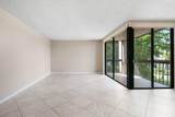 2455 Lindell Boulevard - Photo 8