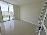 3029 188TH Street - Photo 18