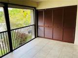 3561 35TH Street - Photo 18