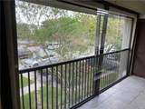 3561 35TH Street - Photo 19