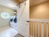 211 River Bluff Lane - Photo 7