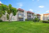 3774 Inverrary Boulevard - Photo 1
