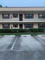 4467 Oak Terrace Drive - Photo 1