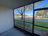 4140 90th Avenue - Photo 5