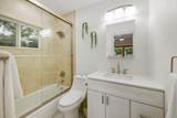1764 16TH Street - Photo 17