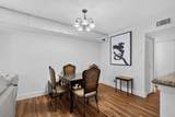 14881 Wedgefield Drive - Photo 15