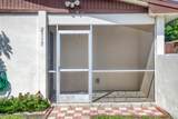 2117 Bond Drive - Photo 3