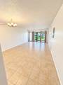 2050 Oleander Boulevard - Photo 1