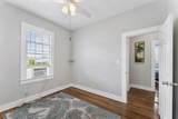 721 H Street - Photo 17