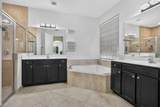 4577 Willow Run Way - Photo 8