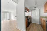 2303 Congress Avenue - Photo 1