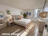 112 Lake Emerald Drive - Photo 8