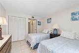 1180 Carlton Court - Photo 20
