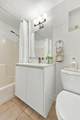 120 Pleasant Place - Photo 19