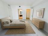 201 17TH Road - Photo 15