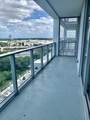 2000 Metropica Way - Photo 14
