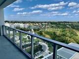 2000 Metropica Way - Photo 16