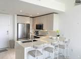 2000 Metropica Way - Photo 2