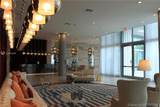 2000 Metropica Way - Photo 24