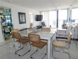 510 Ocean Boulevard - Photo 8