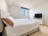 2475 Brickell Avenue - Photo 11