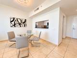 2475 Brickell Avenue - Photo 3