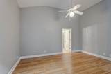 139 Brookhaven Court - Photo 24