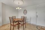125 Ocean Avenue - Photo 5