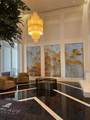 550 Okeechobee Boulevard - Photo 2