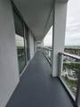 2000 Metropica Way - Photo 3