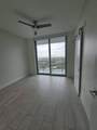 2000 Metropica Way - Photo 9