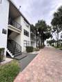 700 Executive Center Drive - Photo 13